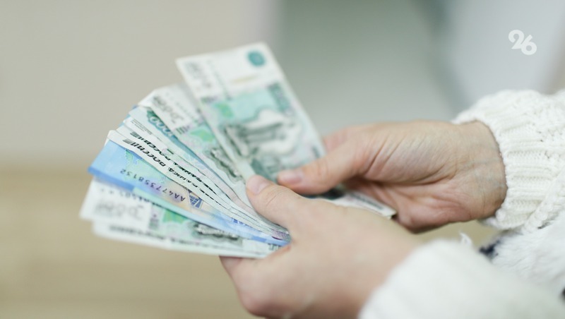 Более 1,4 тыс. пенсий назначили на Ставрополье в проактивном формате